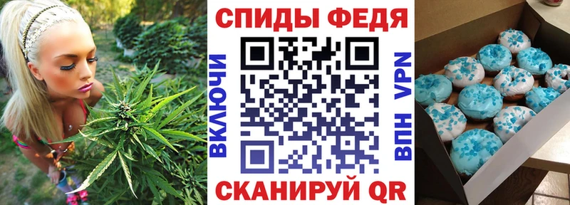 Амфетамин VHQ  наркота  Родники 