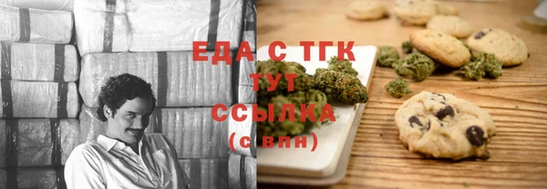 МДПВ Алексин