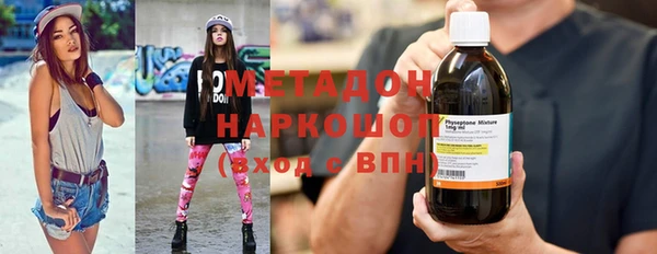 mdpv Алзамай