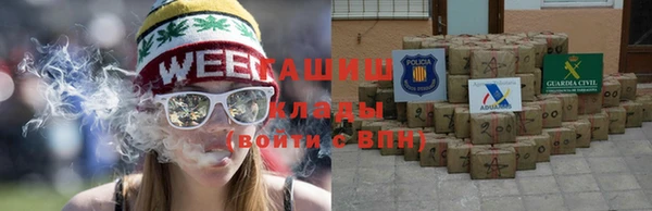 mdpv Алзамай