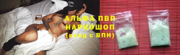 соль ск Алексеевка