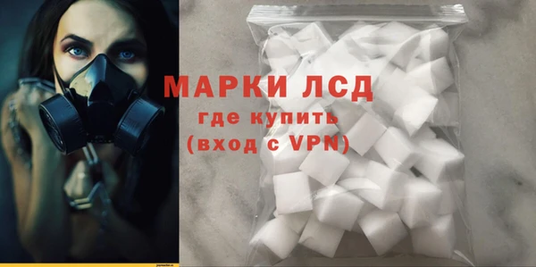 МДПВ Алексин