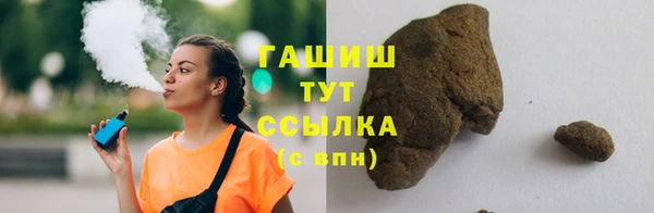 соль ск Алексеевка