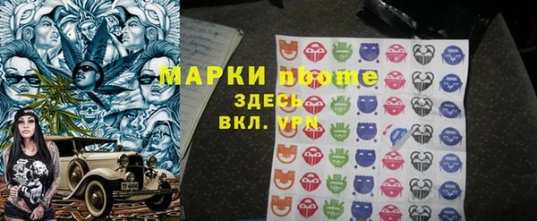 МДПВ Алексин