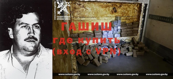 mdpv Алзамай