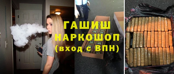 МДПВ Алексин