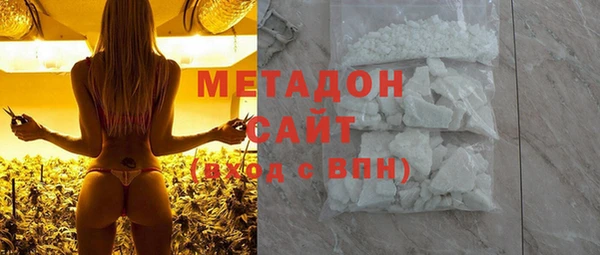 mdpv Алзамай