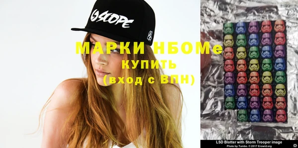 МДПВ Алексин