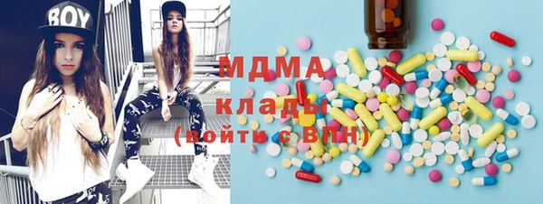 соль ск Алексеевка