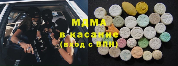 соль ск Алексеевка