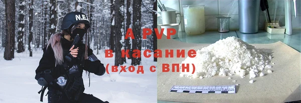 соль ск Алексеевка