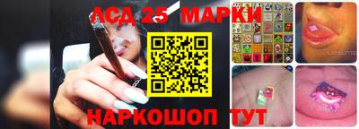 мет Северобайкальск