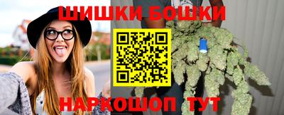 мет Северобайкальск