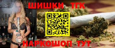 MESCALINE Свободный