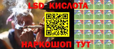 MESCALINE Свободный