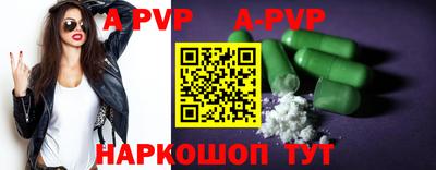 MESCALINE Свободный