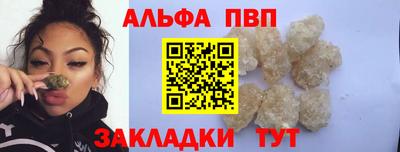 MESCALINE Свободный