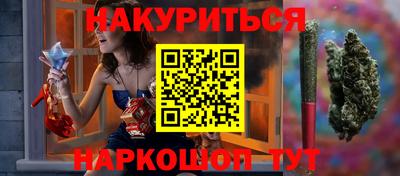 MESCALINE Свободный