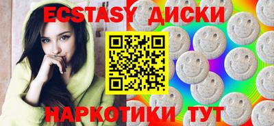 MESCALINE Свободный