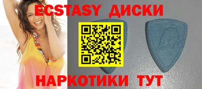 мет Северобайкальск