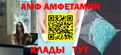 MESCALINE Свободный