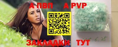 MESCALINE Свободный