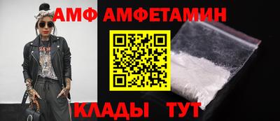 MESCALINE Свободный