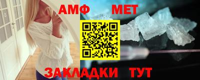 MESCALINE Свободный