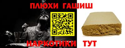 MESCALINE Свободный