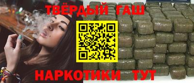 кристаллы Коломна