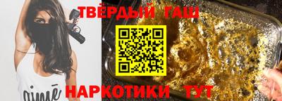 MESCALINE Свободный