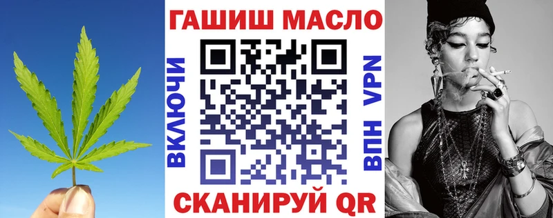Дистиллят ТГК вейп с тгк  маркетплейс Telegram  Родники 