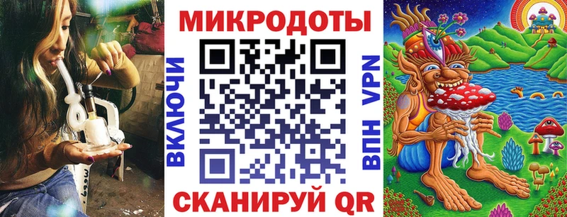 Галлюциногенные грибы Psilocybe Родники